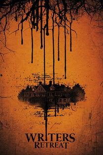 作家之殇,探寻文学灵魂的悲歌与觉醒