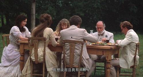 仲夏夜性喜剧,一场浪漫与幽默交织的喜剧盛宴