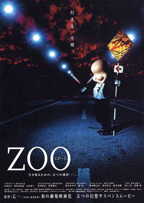 继续活下去的5个故事,五个续命传奇的悲欢离合