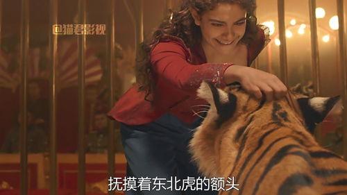 怪人出街,街头奇遇记