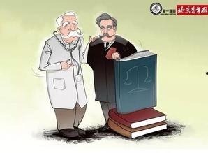 子凭父贵,家族荣耀的传承之路