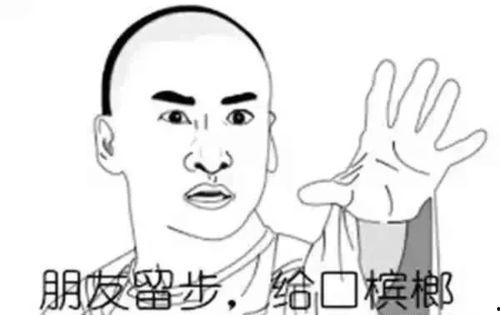 老板嘴真硬真忘了你又不开心,遗忘与不开心的微妙平衡