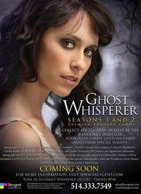 鬼语者 第一季,揭秘灵异事件背后的真相