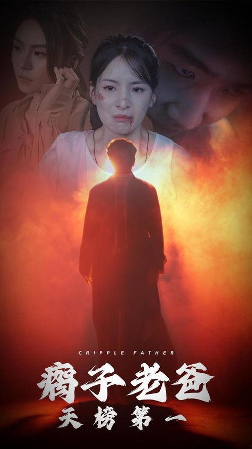 万丈光芒暖丝凉,探寻生活之美