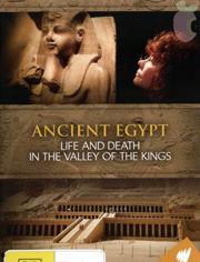 古埃及：国王谷里的生命与死亡,古埃及生命与死亡的永恒轮回